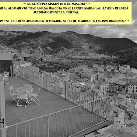 Domus Lapidis - El Estudio Bogarra エクステリア 写真